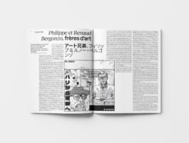 Fisheye Magazine
