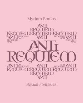 Sexual Fantasies, Myriam Boulos, Fisheye 57