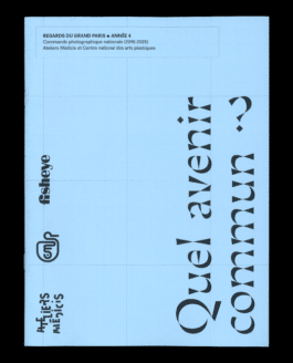 Tiré-à-part, Ateliers Médicis